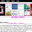 香港6合开奖结果+开奖记录2023title